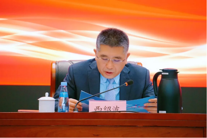 民航华东地区2021年行业管理工作电视电话会议召开