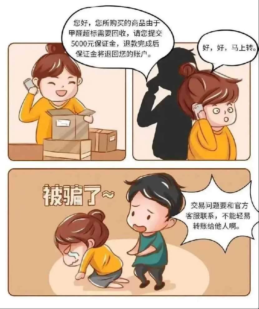 image.gif